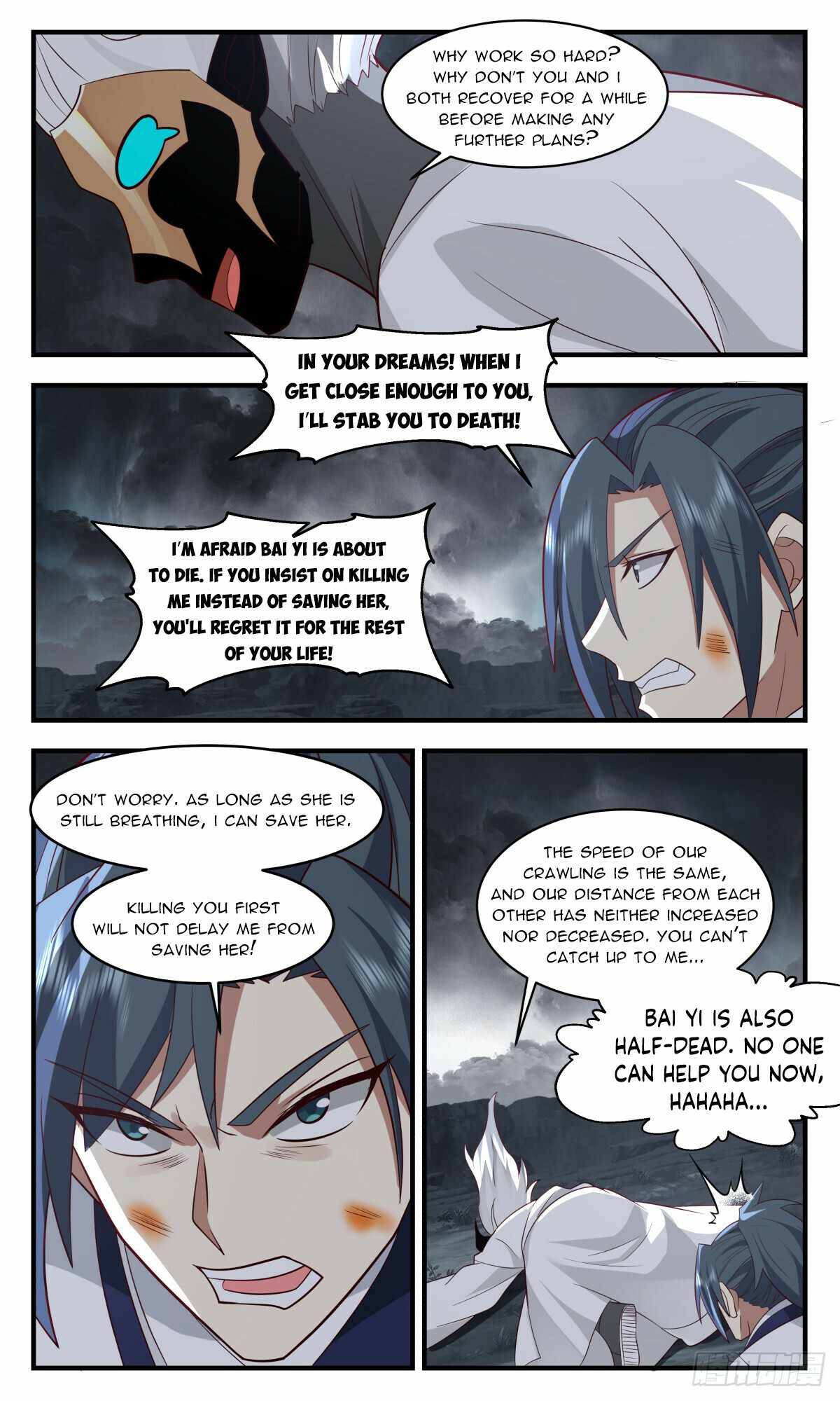 Page 2 of Chapter 3088