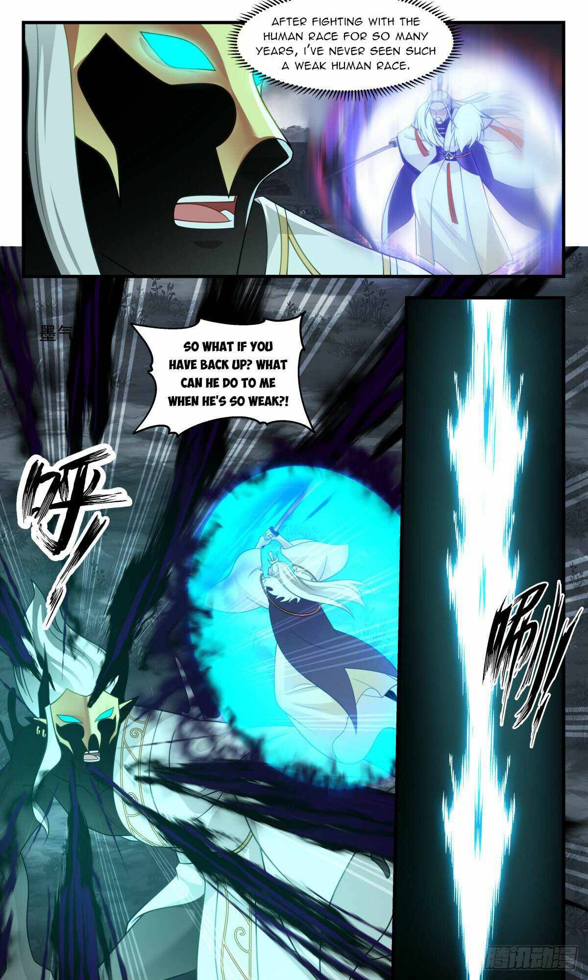 Page 4 of Chapter 3088