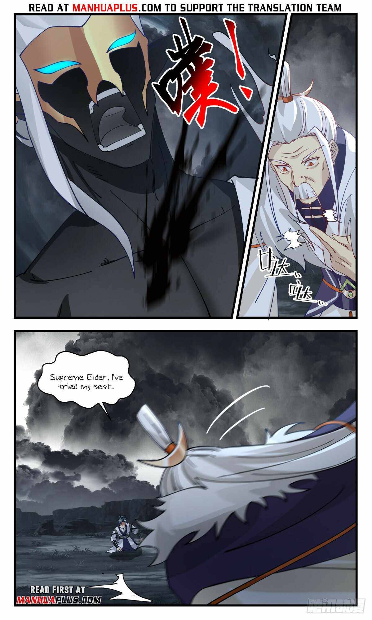 Page 5 of Chapter 3088