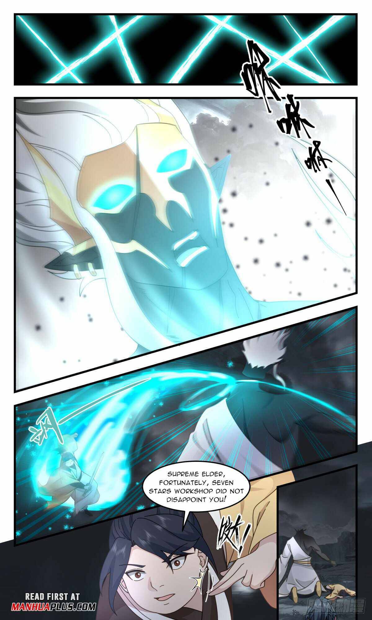 Page 7 of Chapter 3088