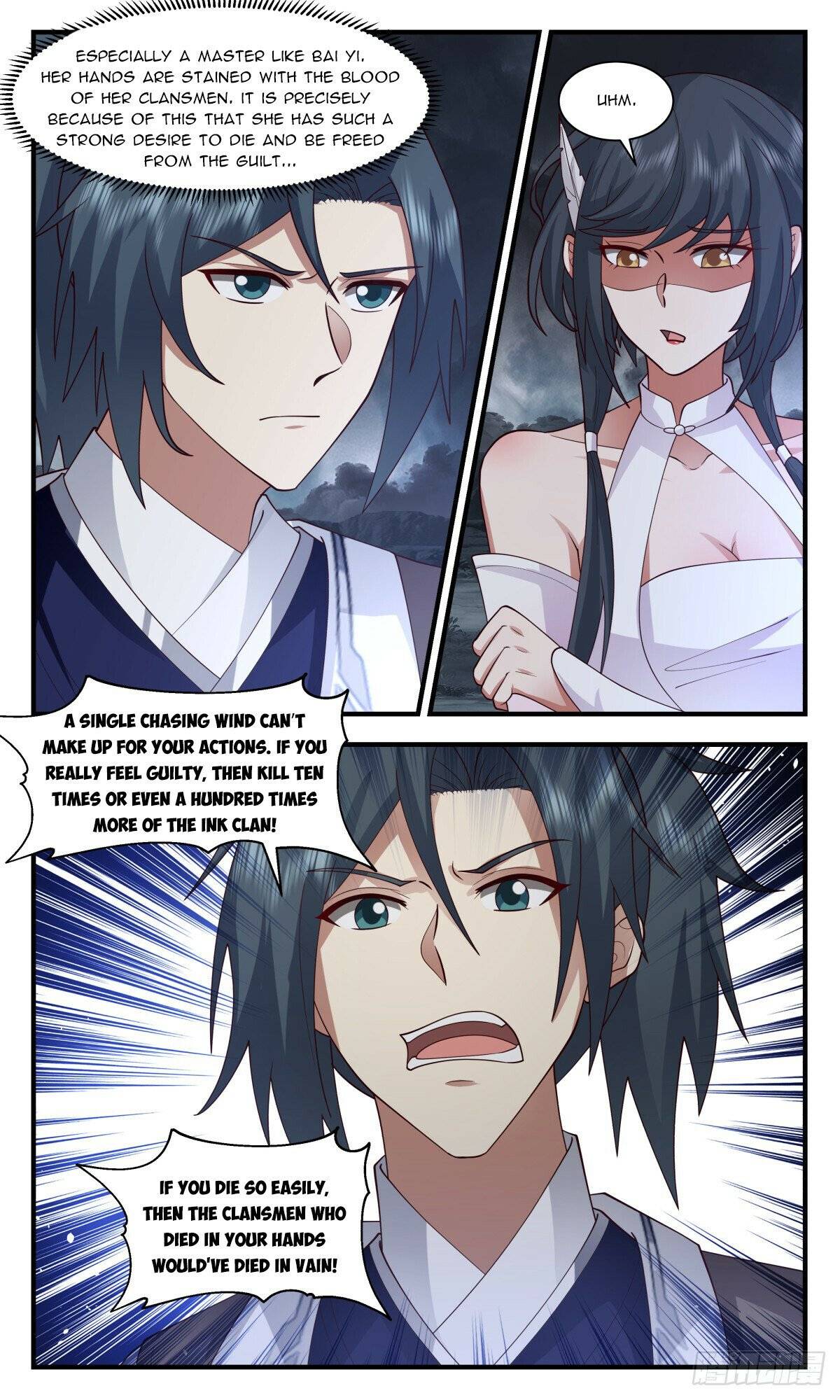 Page 2 of Chapter 3089