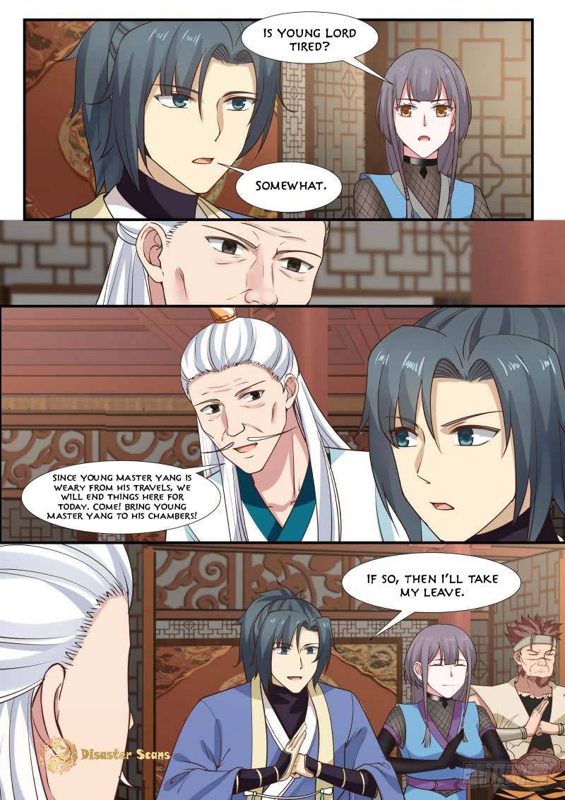 Page 2 of Chapter 309