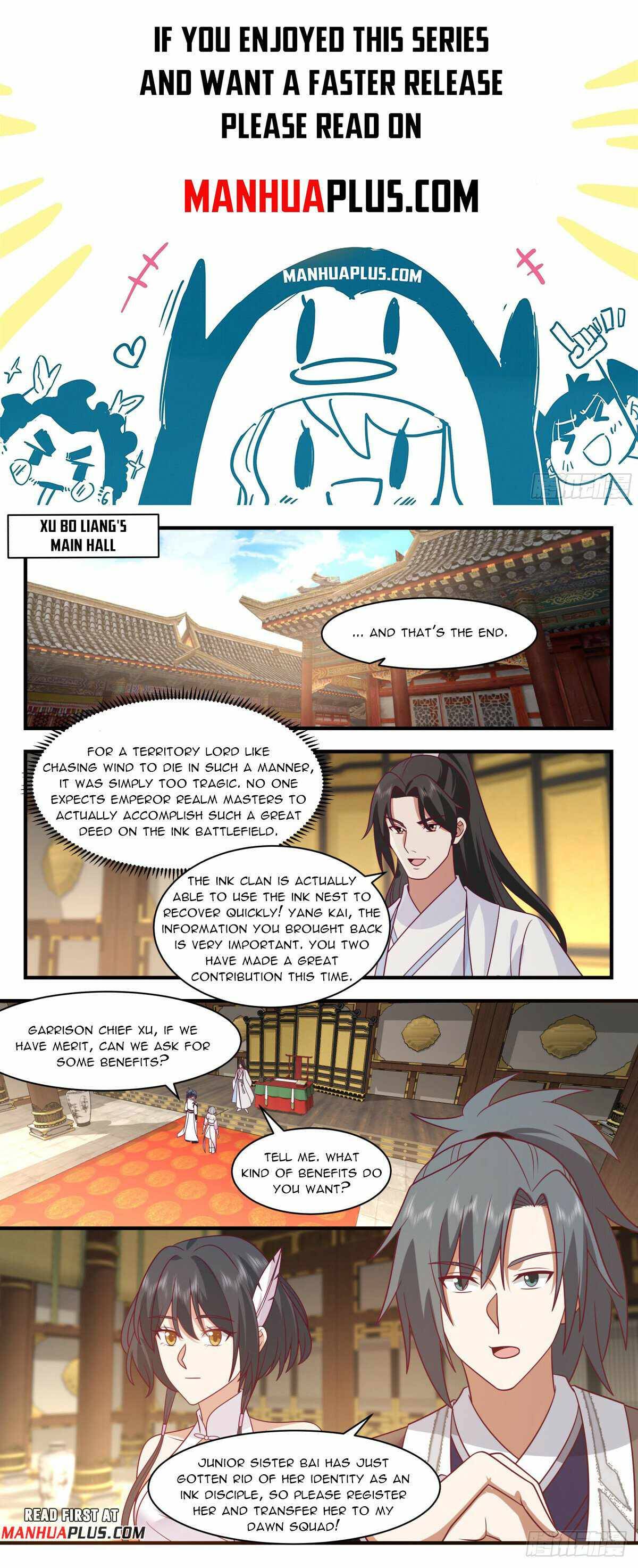 Page 1 of Chapter 3090