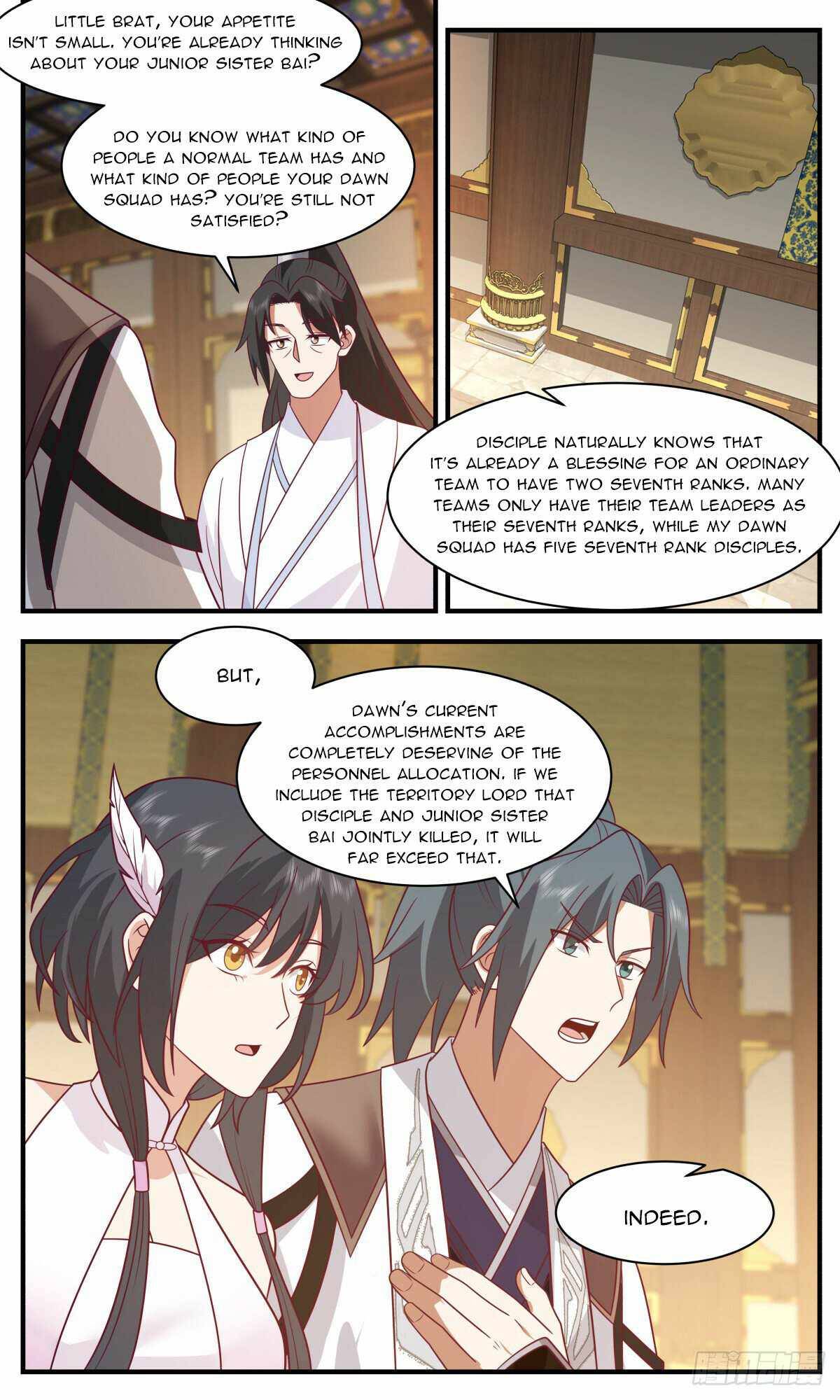 Page 2 of Chapter 3090