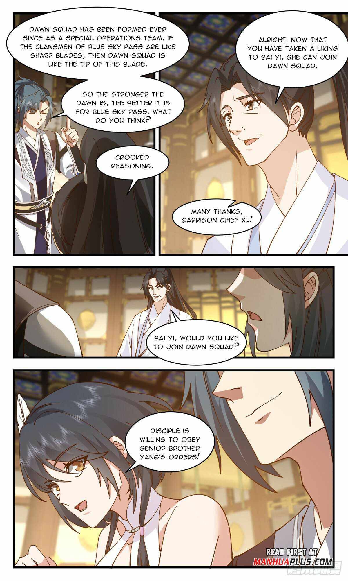 Page 3 of Chapter 3090