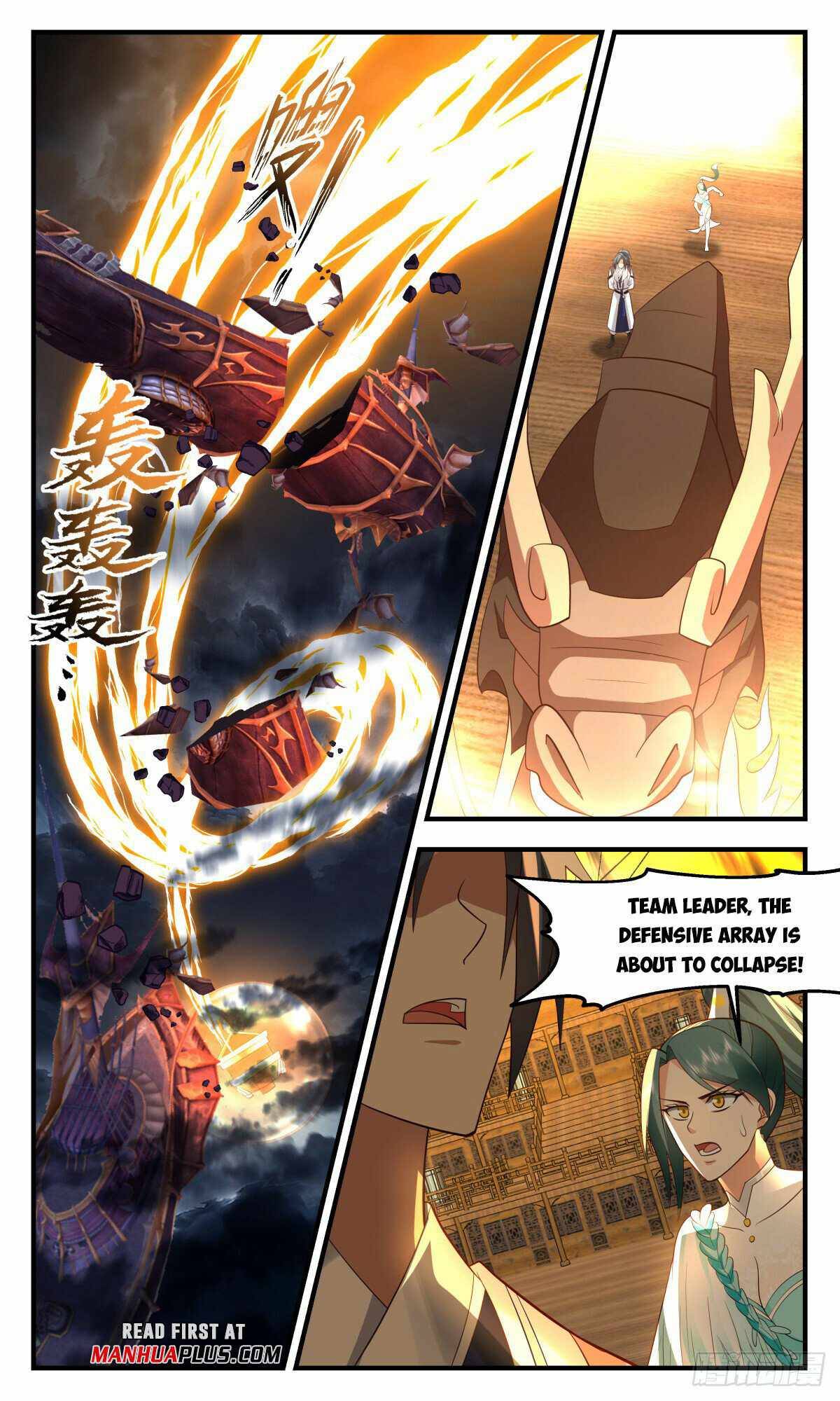 Page 9 of Chapter 3090