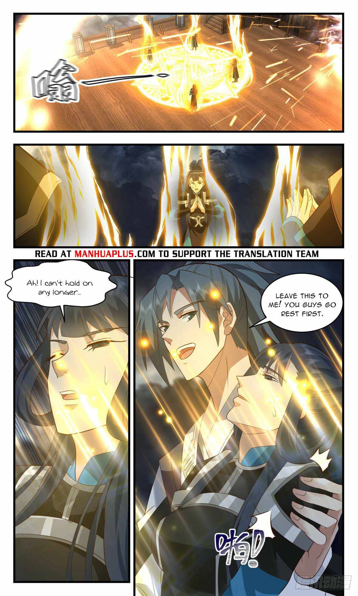 Page 10 of Chapter 3090