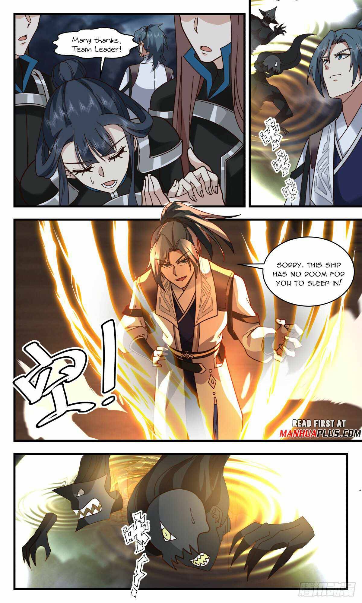 Page 11 of Chapter 3090