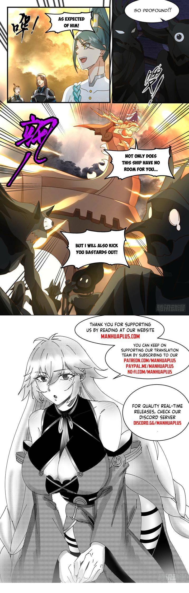 Page 12 of Chapter 3090