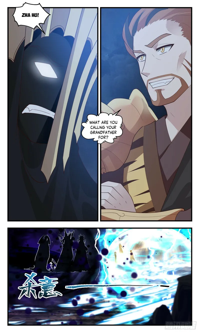 Page 6 of Chapter 3091