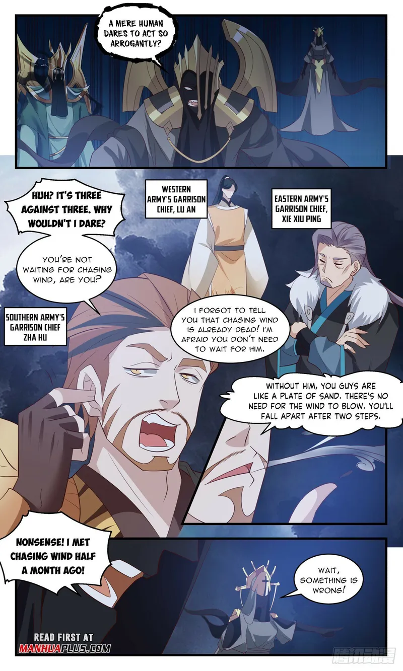 Page 7 of Chapter 3091