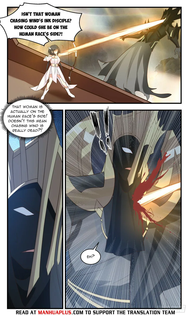 Page 8 of Chapter 3091