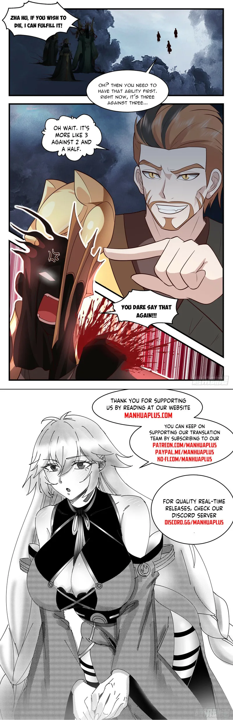 Page 12 of Chapter 3091