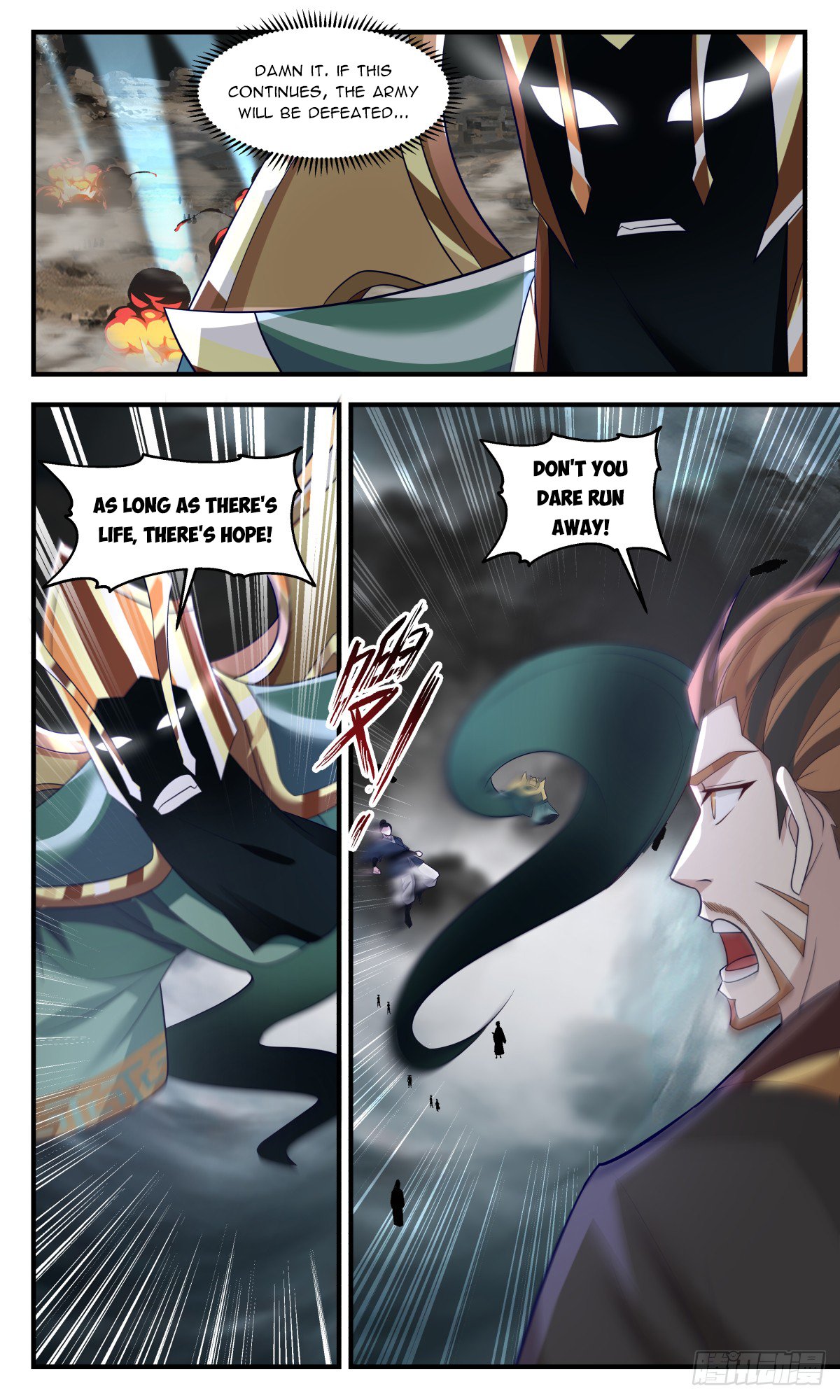 Page 2 of Chapter 3092