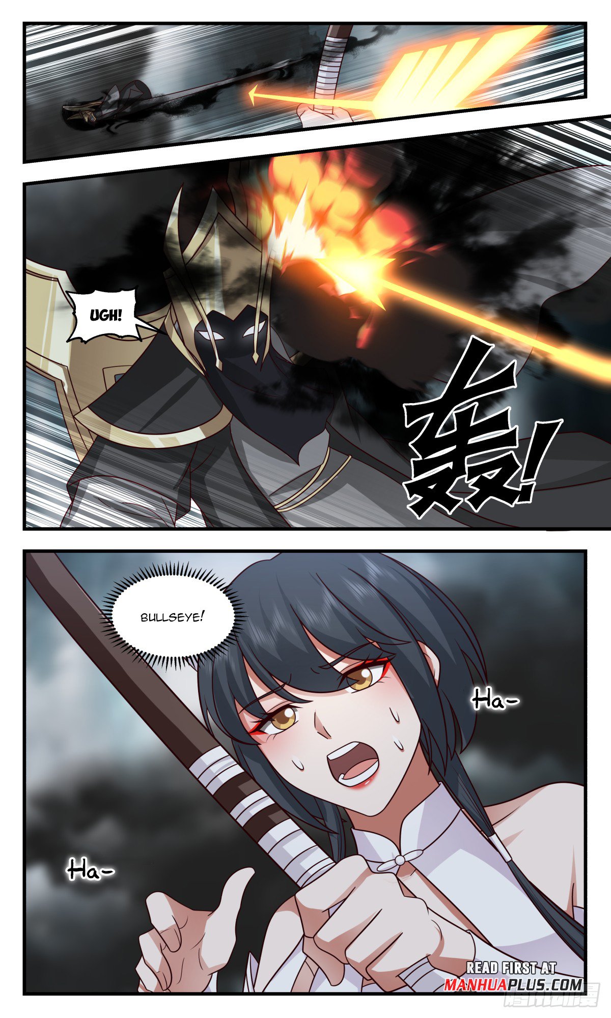 Page 3 of Chapter 3092