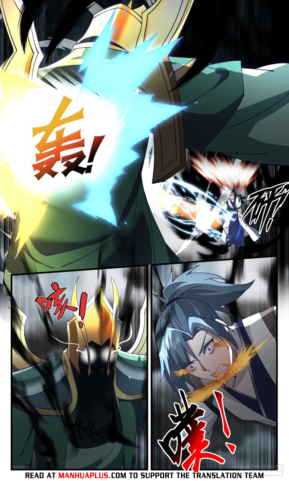 Page 6 of Chapter 3092