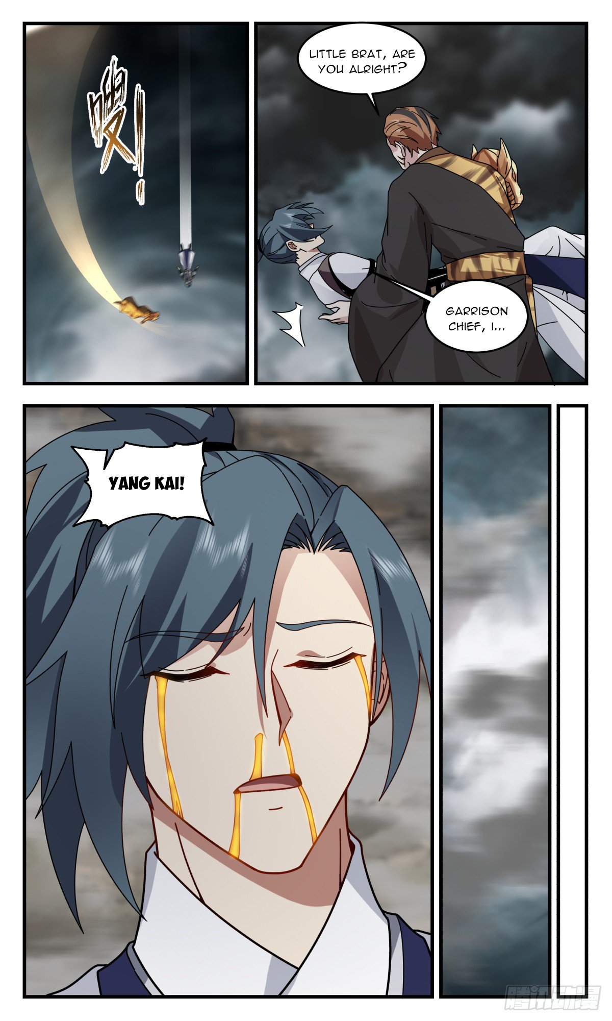 Page 8 of Chapter 3092