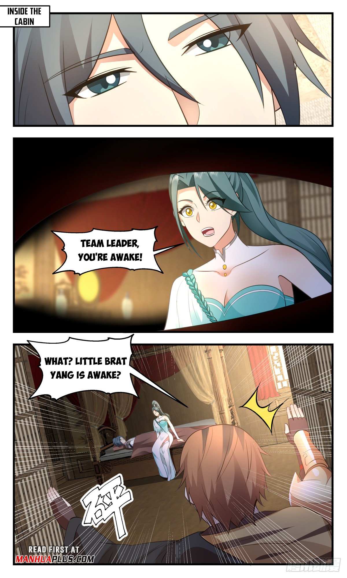 Page 9 of Chapter 3092