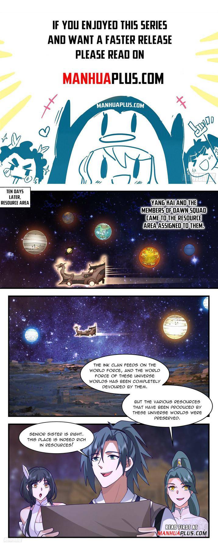 Page 1 of Chapter 3093