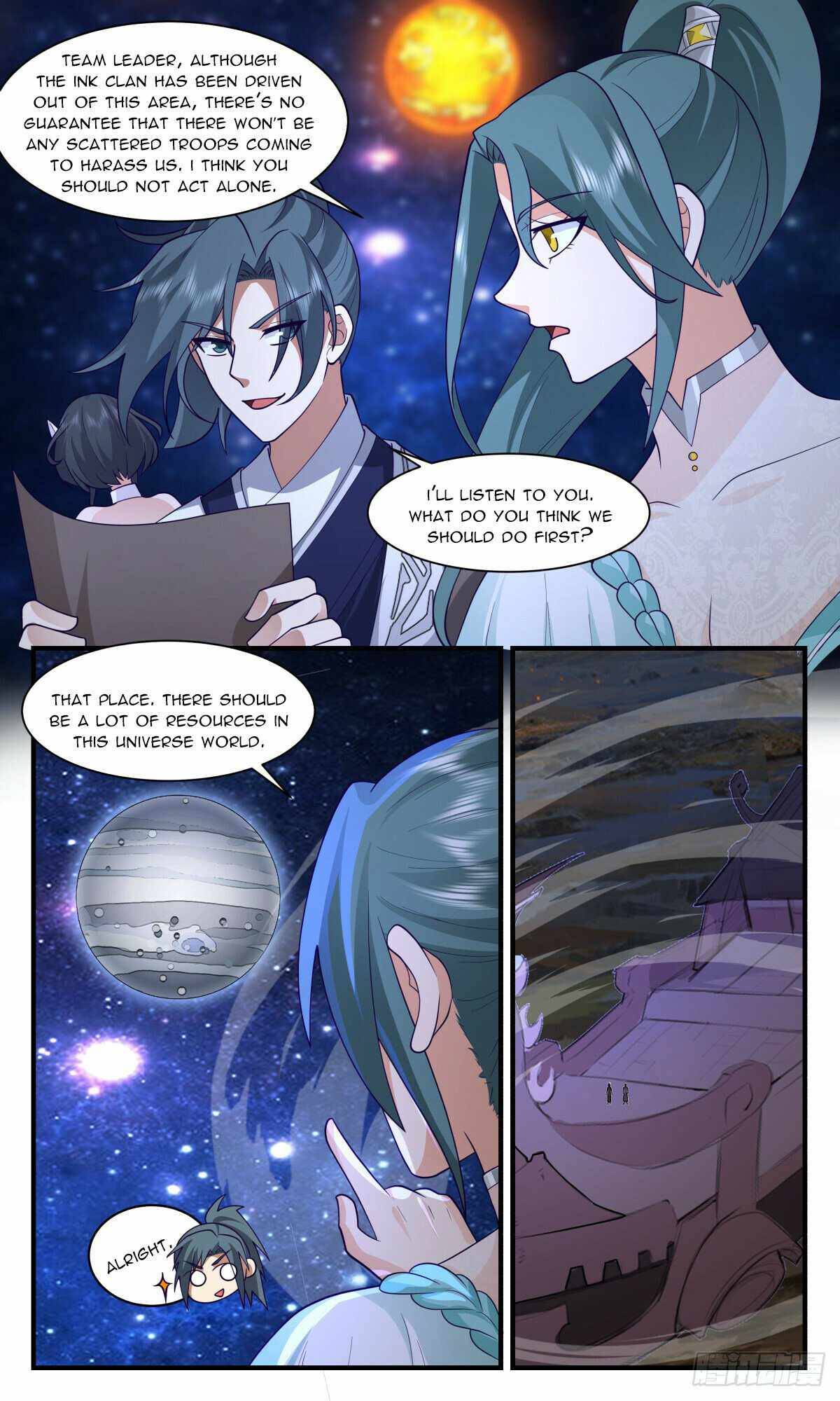 Page 2 of Chapter 3093