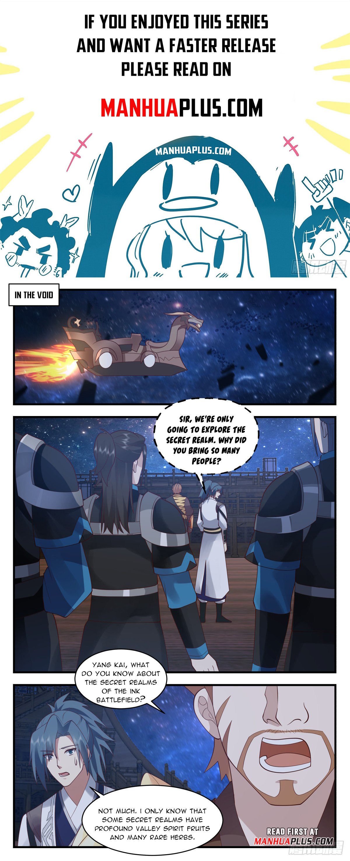 Page 1 of Chapter 3095