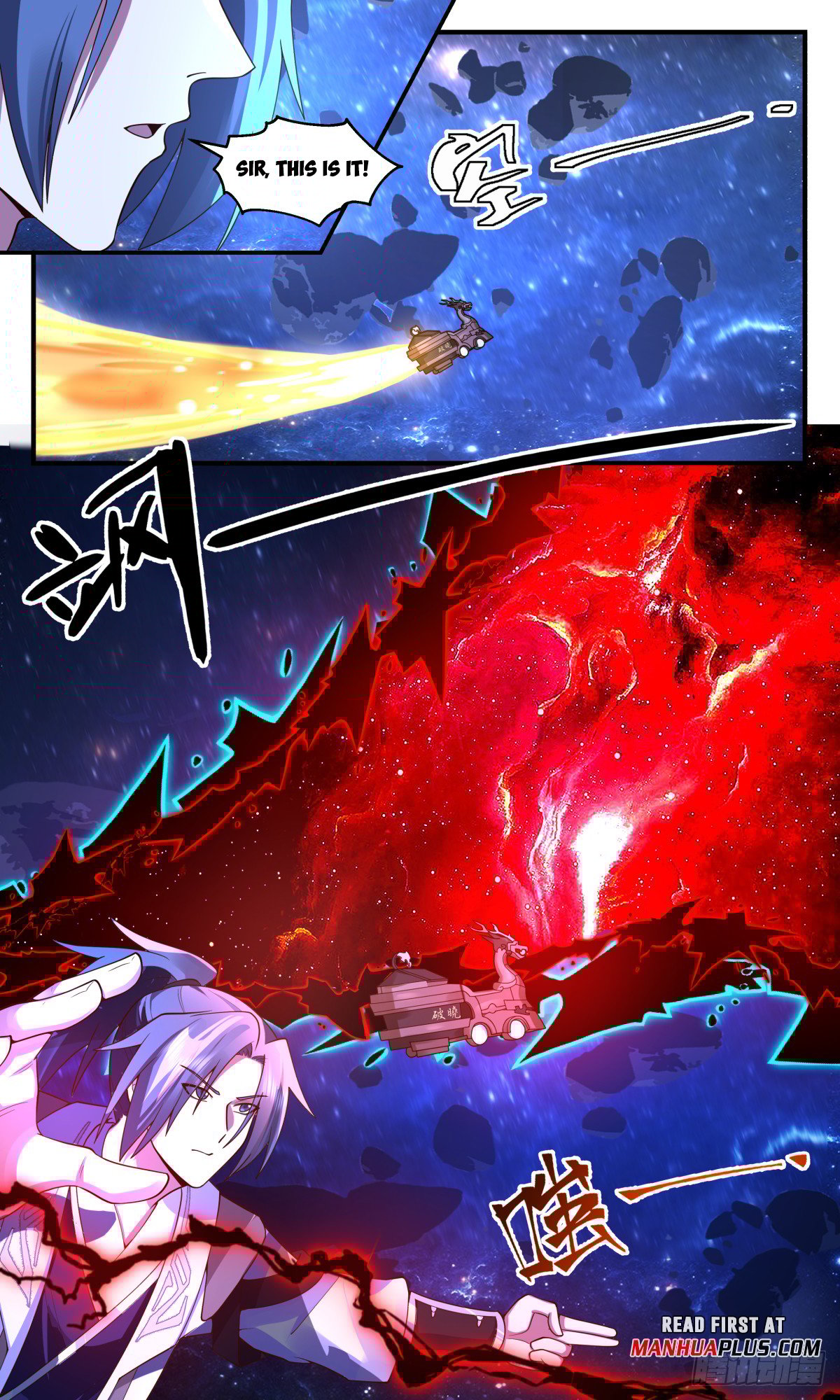 Page 5 of Chapter 3095