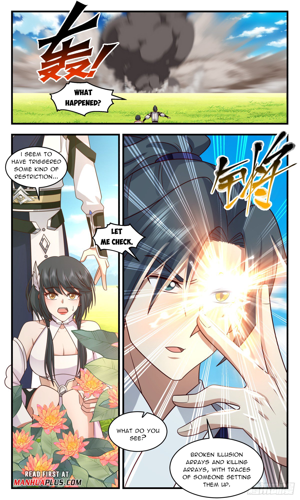 Page 11 of Chapter 3095