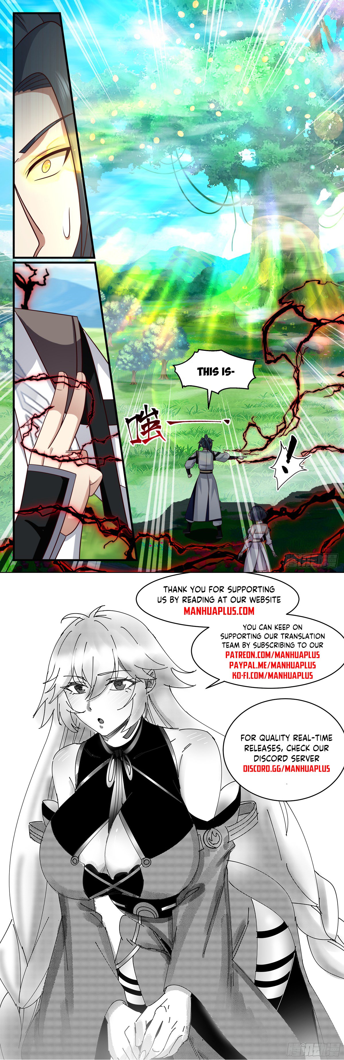 Page 12 of Chapter 3095
