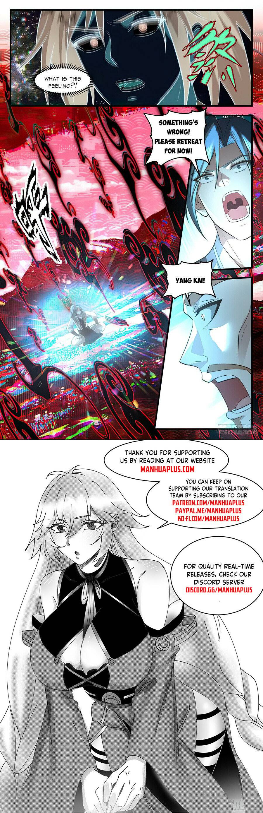 Page 12 of Chapter 3096