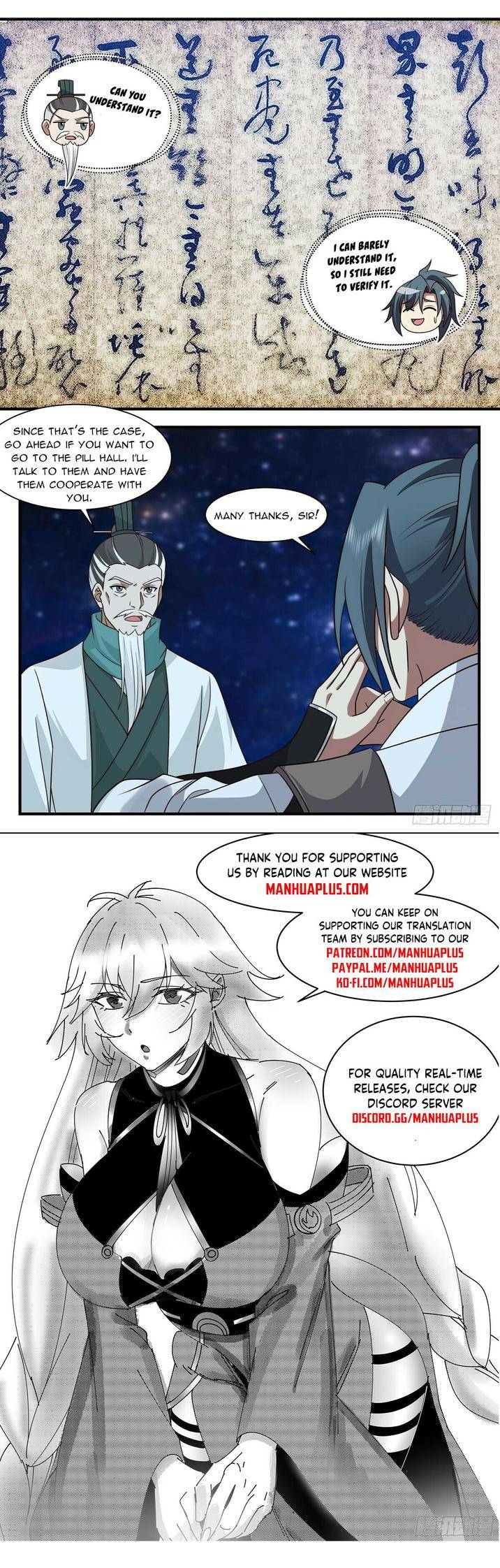 Page 12 of Chapter 3097