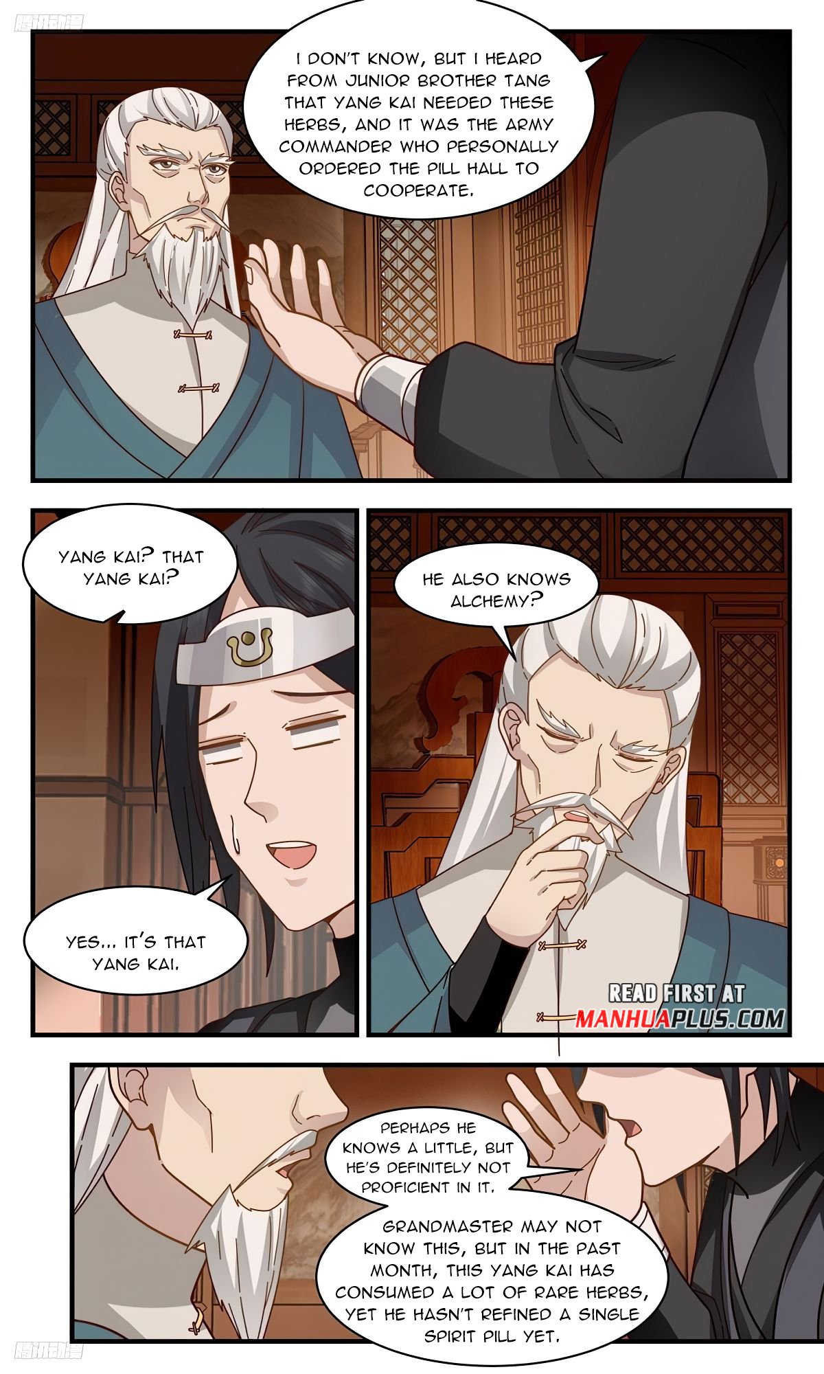 Page 7 of Chapter 3098