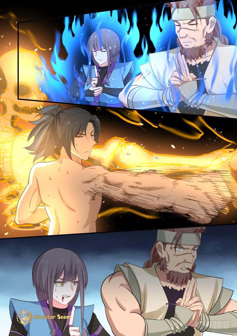 Page 13 of Chapter 310