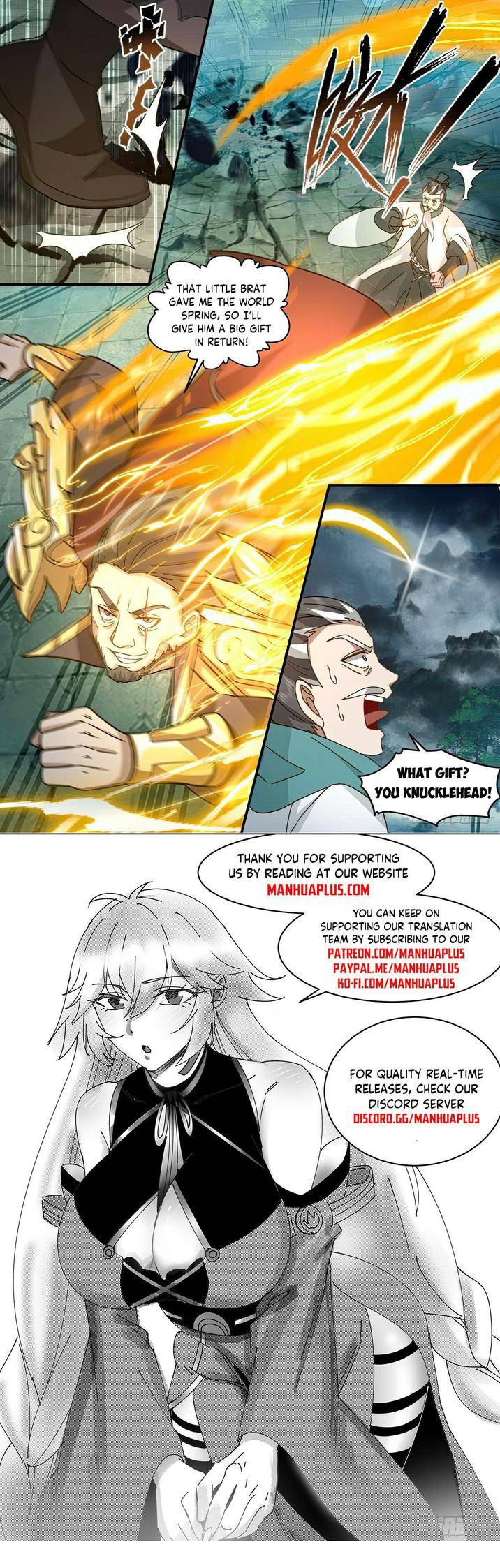 Page 12 of Chapter 3100
