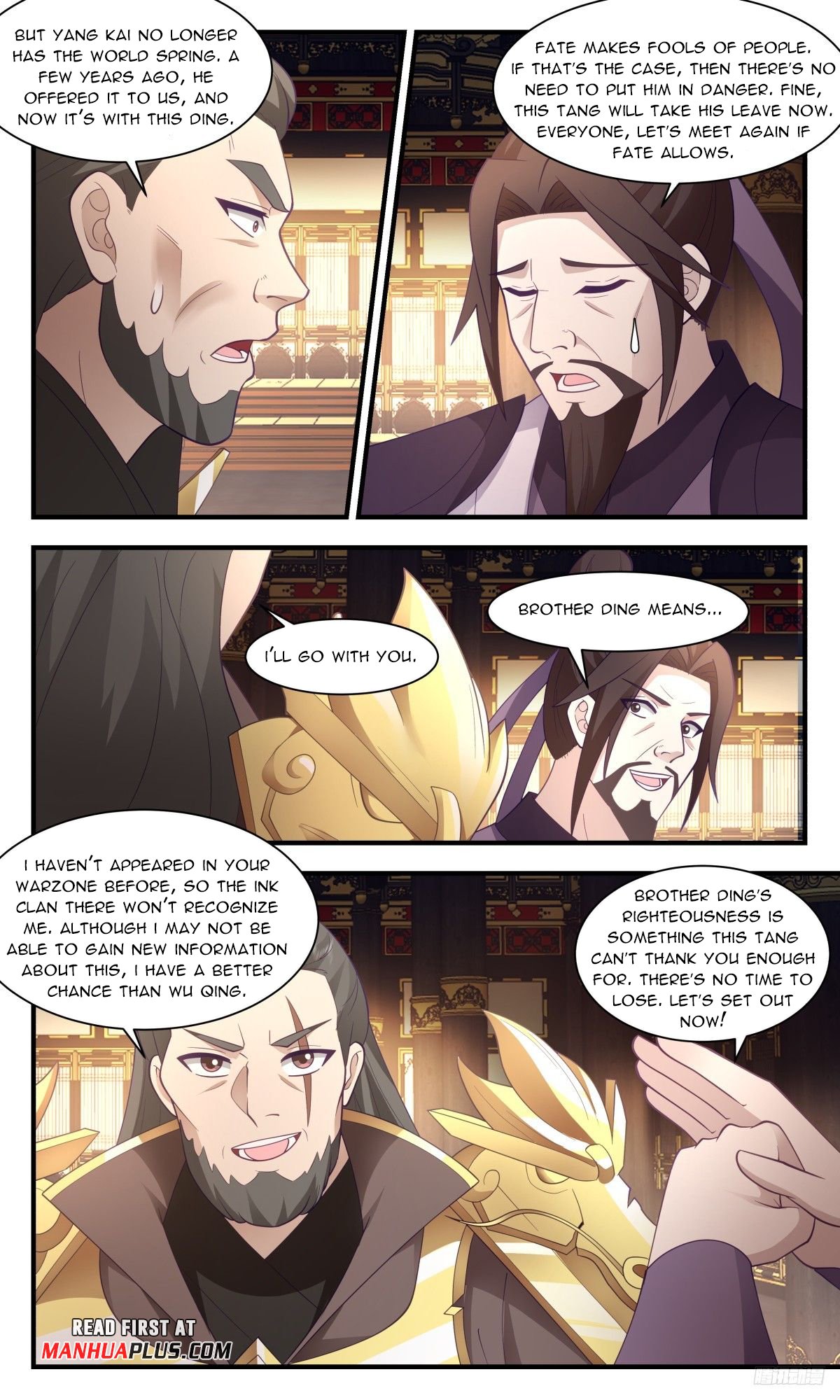 Page 11 of Chapter 3103