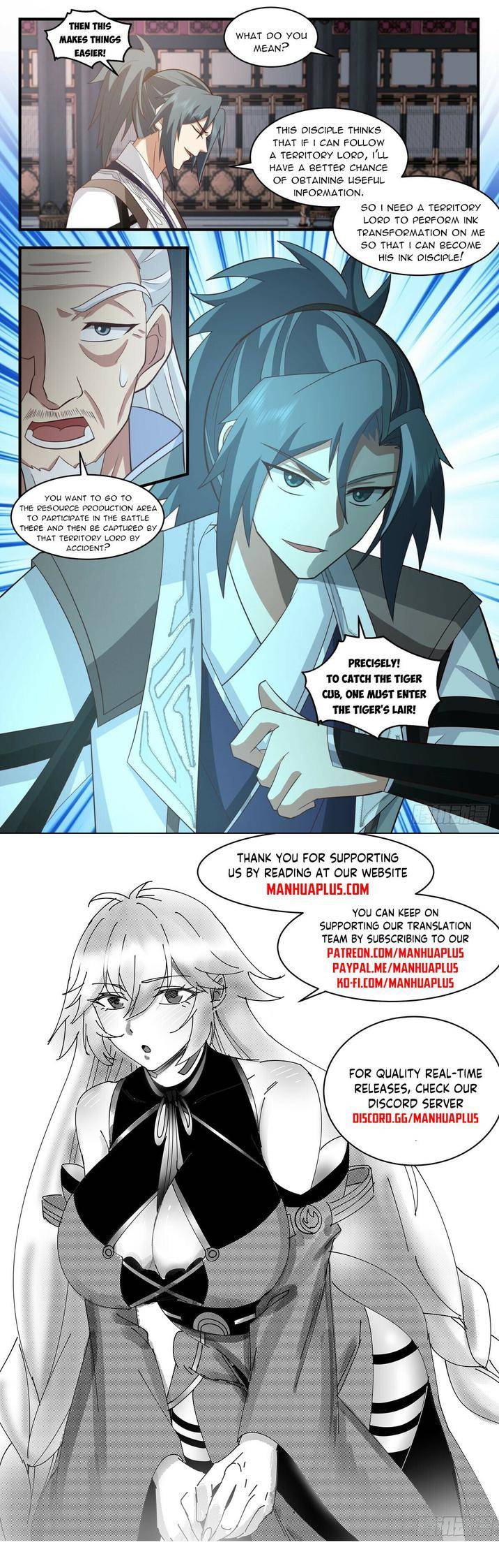 Page 12 of Chapter 3109