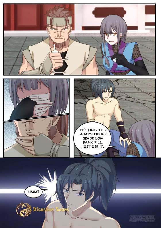 Page 4 of Chapter 311