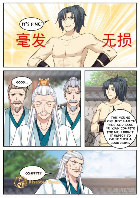 Page 6 of Chapter 311