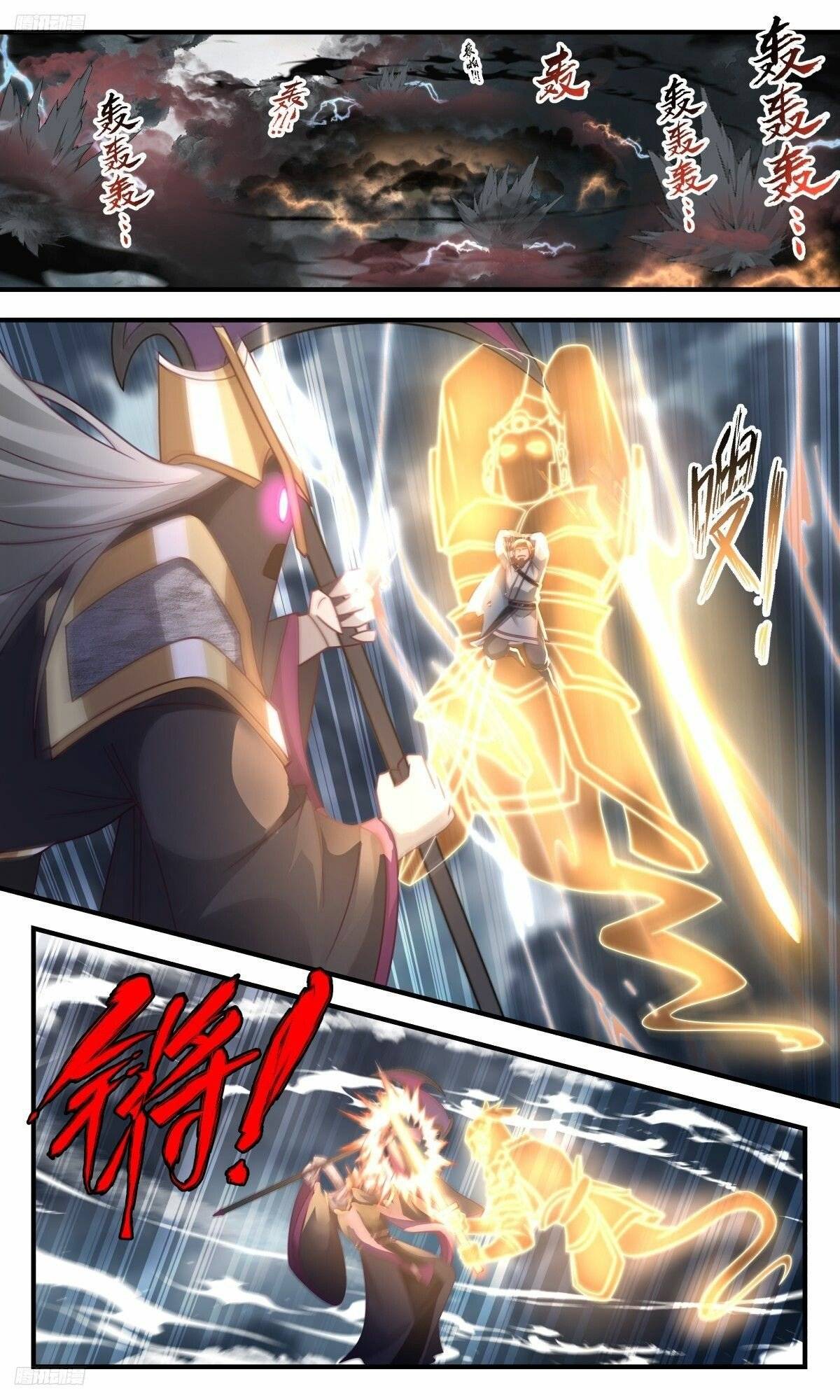 Page 2 of Chapter 3111