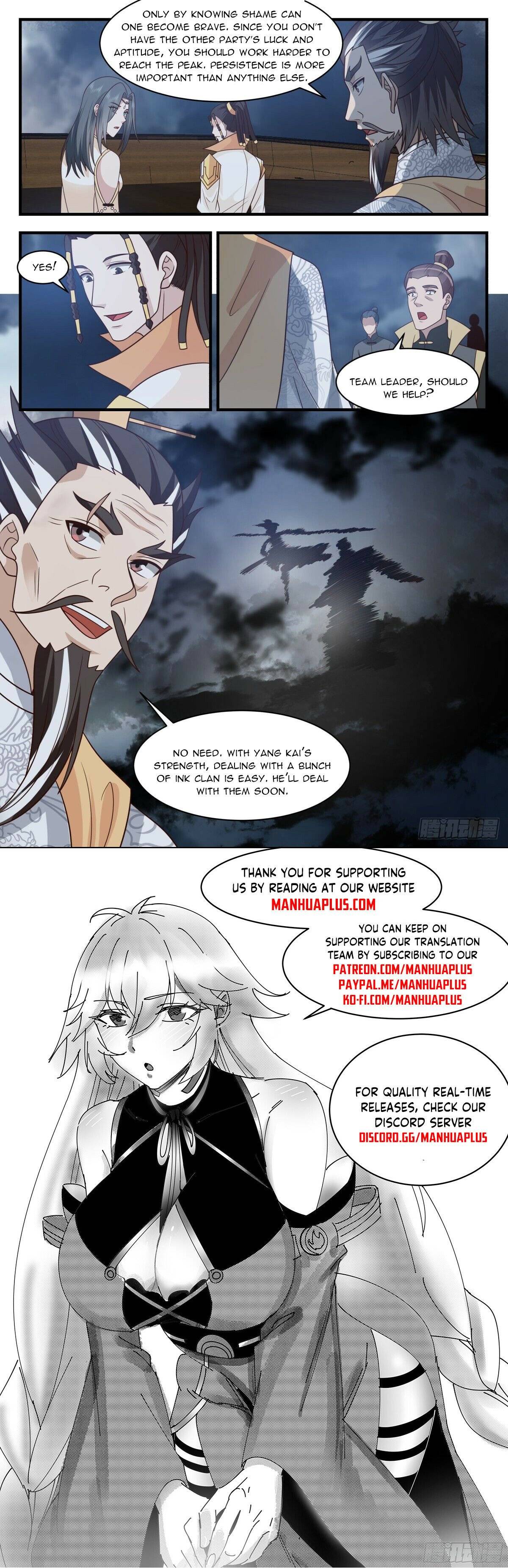 Page 12 of Chapter 3111