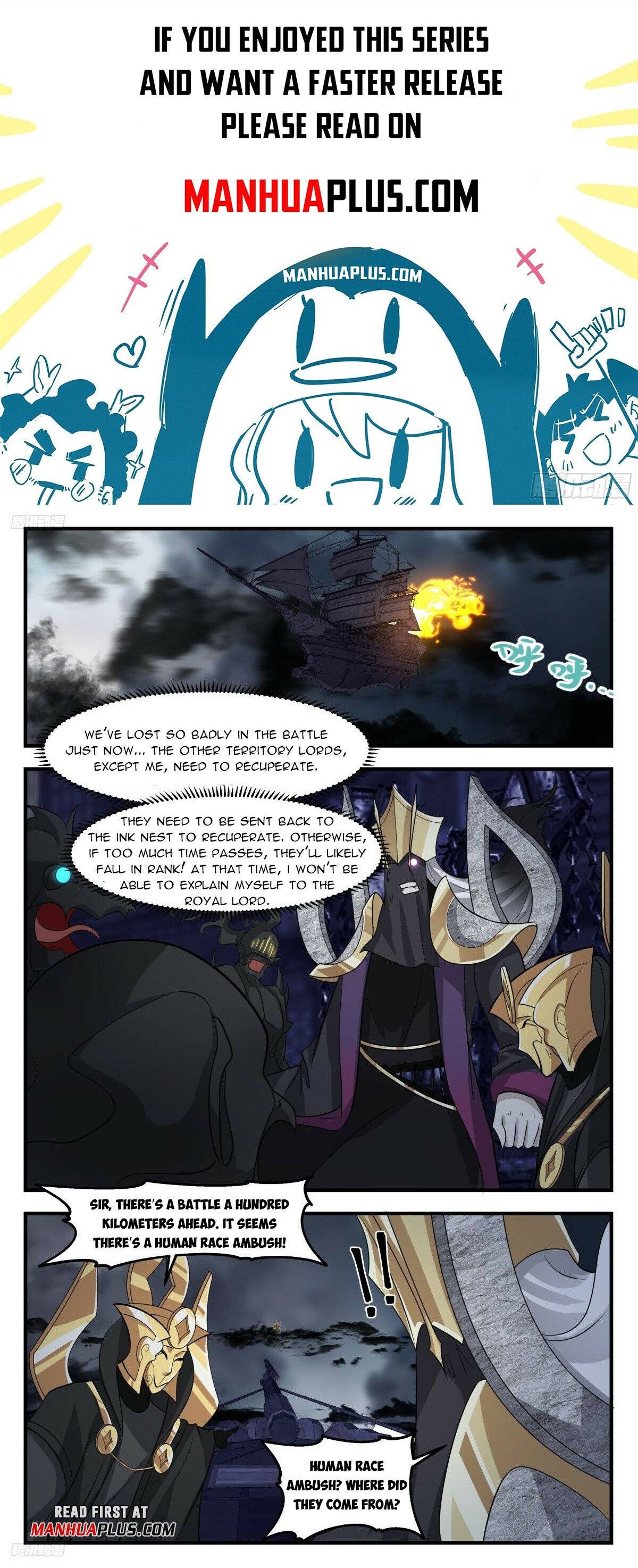 Page 1 of Chapter 3112