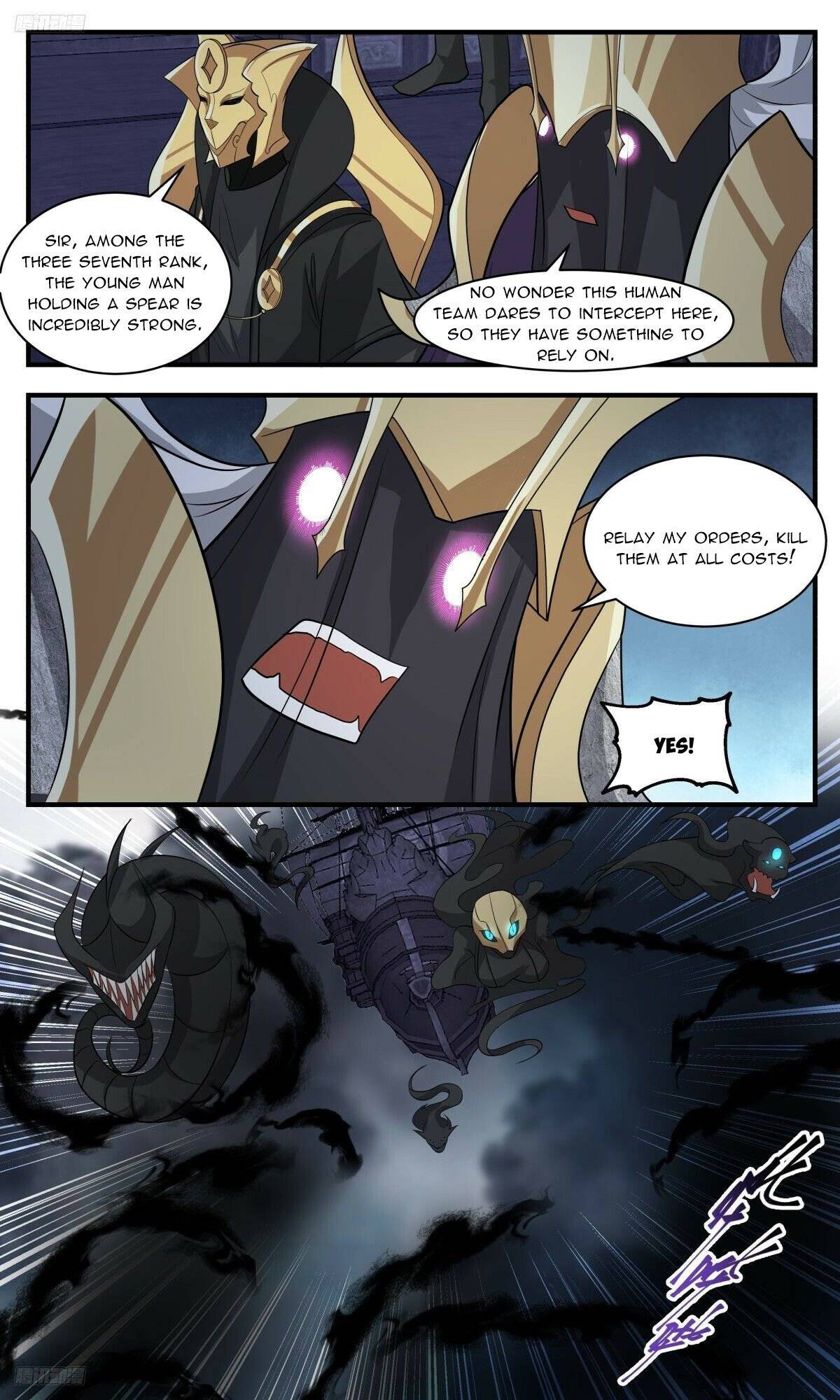 Page 4 of Chapter 3112