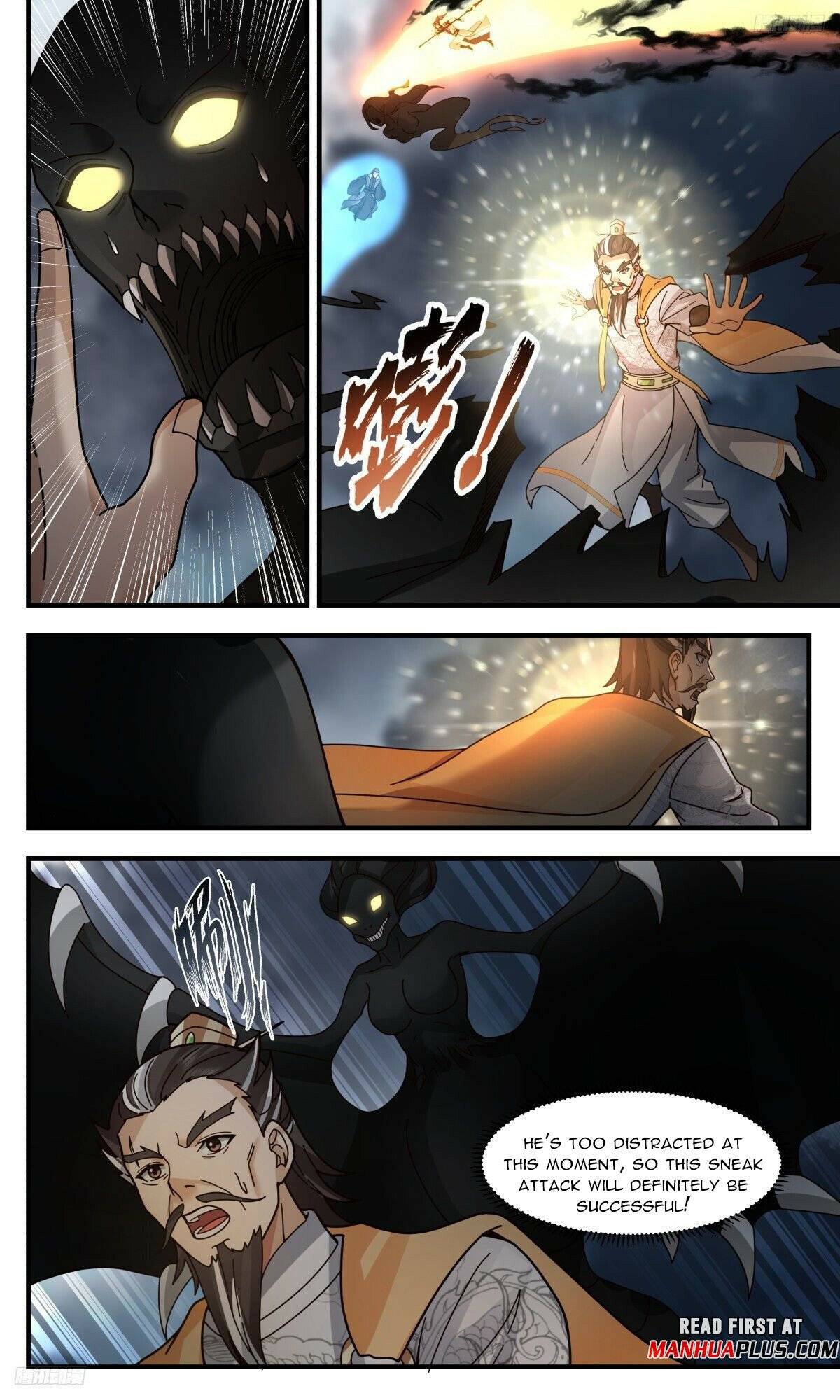 Page 5 of Chapter 3112