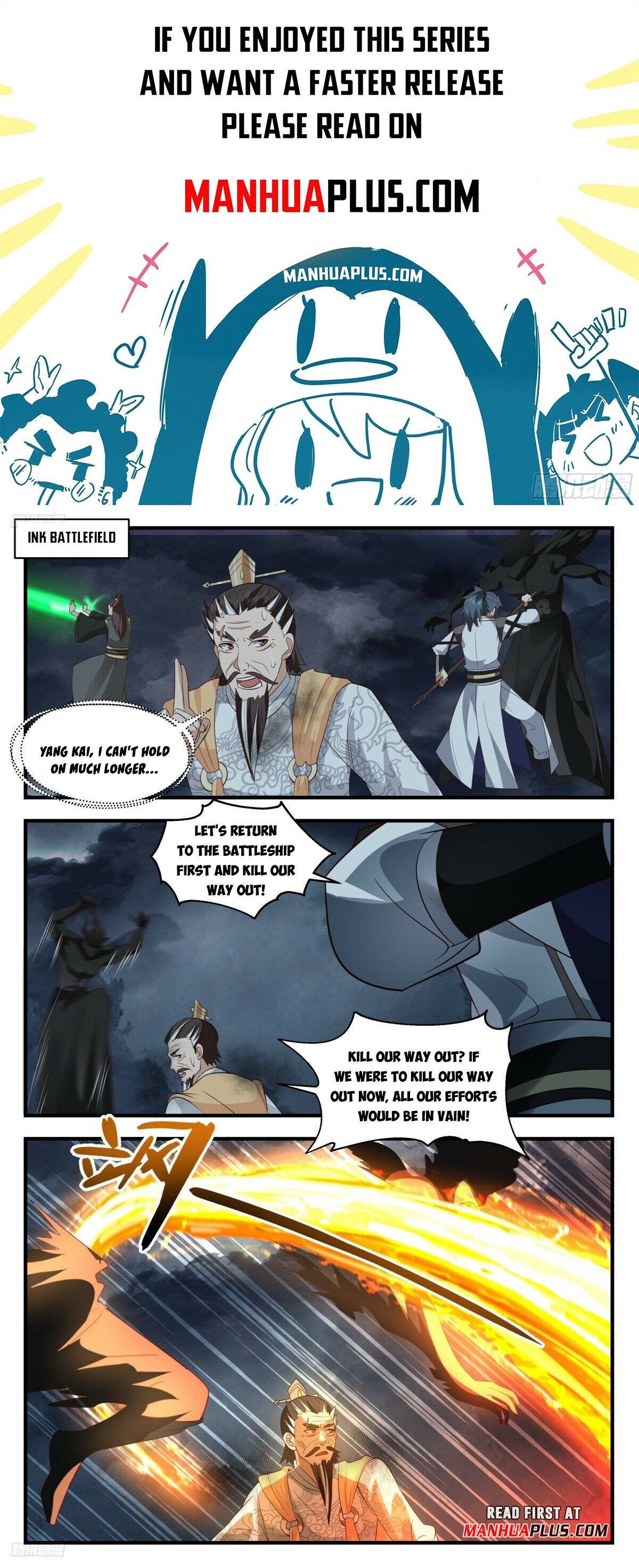 Page 1 of Chapter 3113