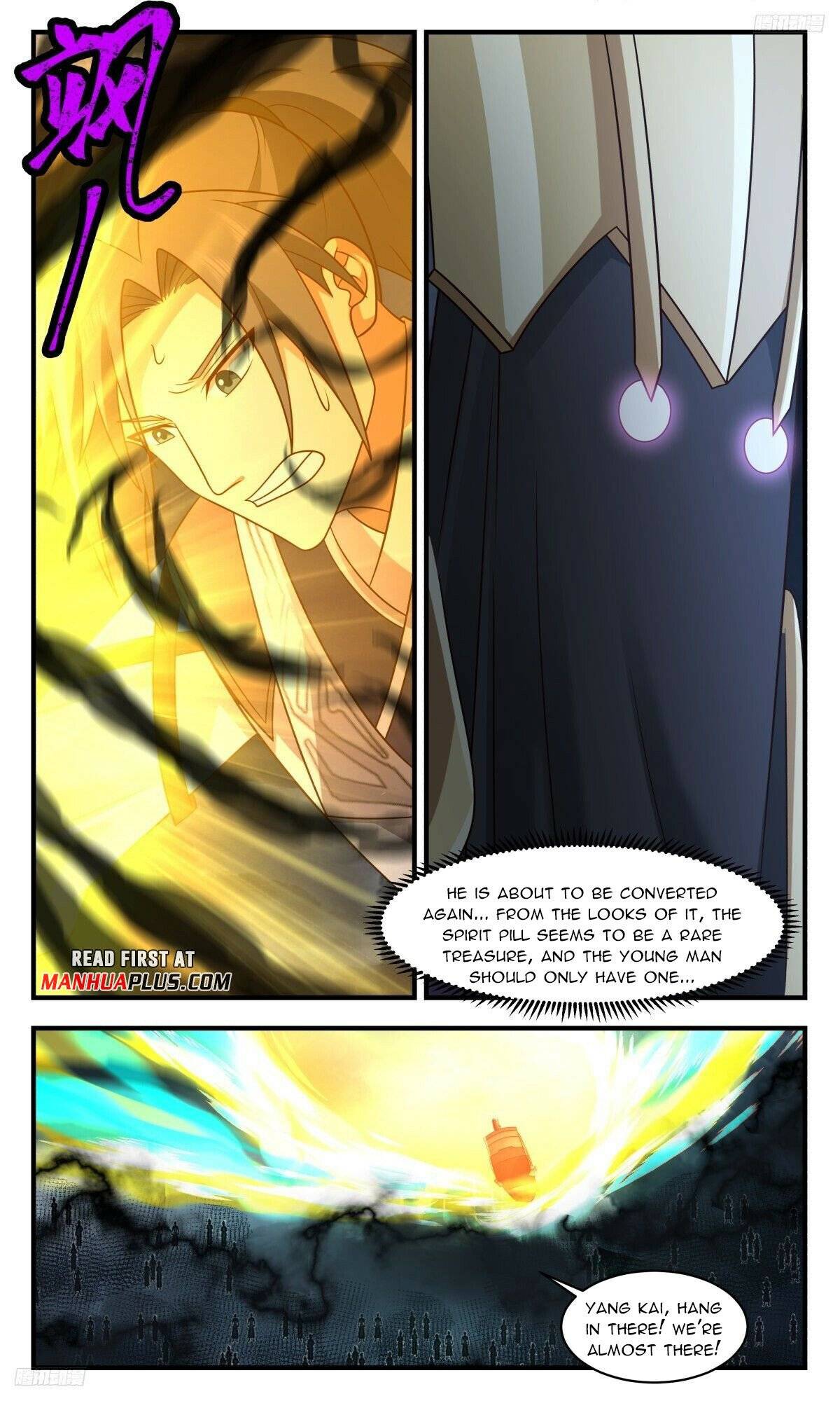 Page 5 of Chapter 3113