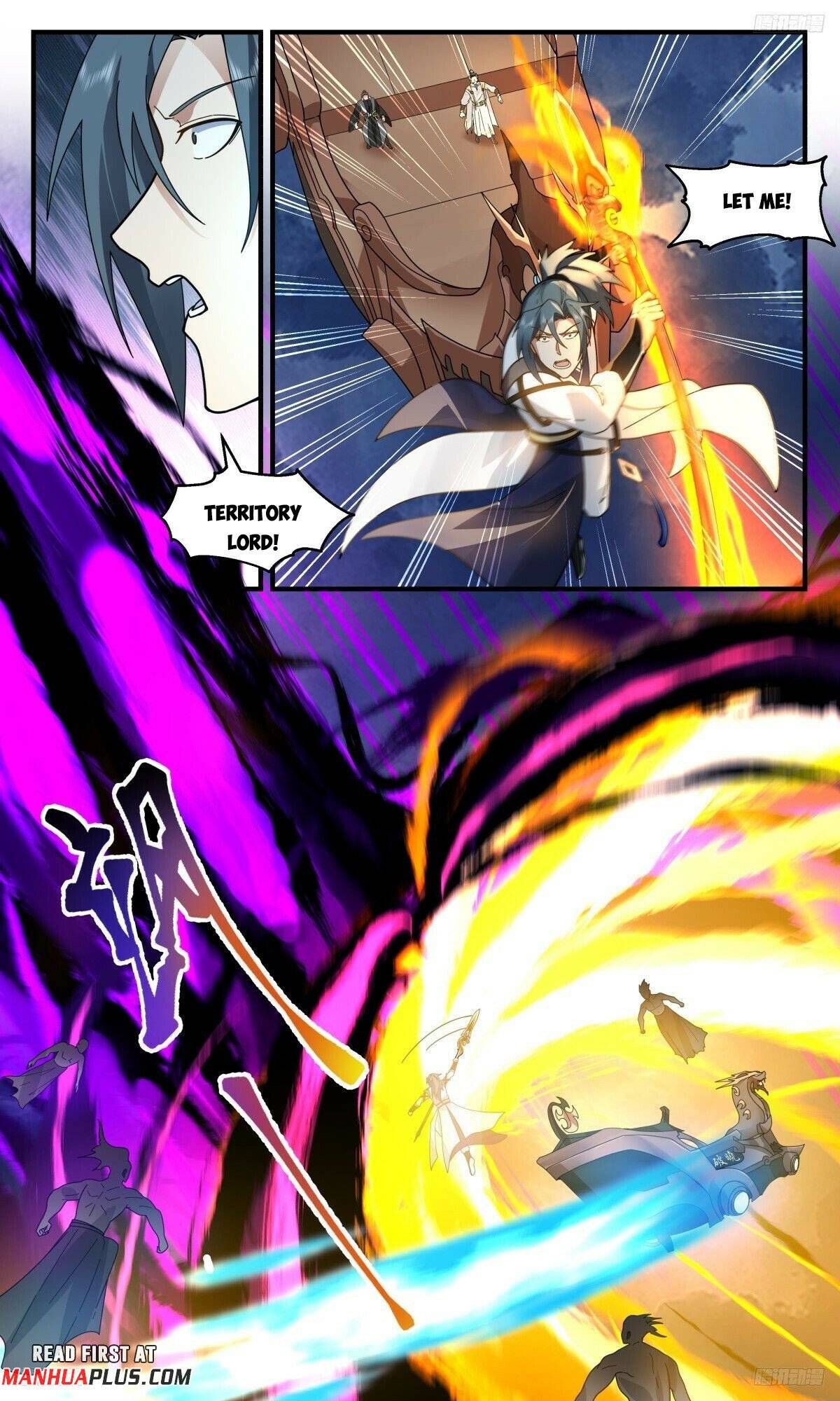 Page 7 of Chapter 3113
