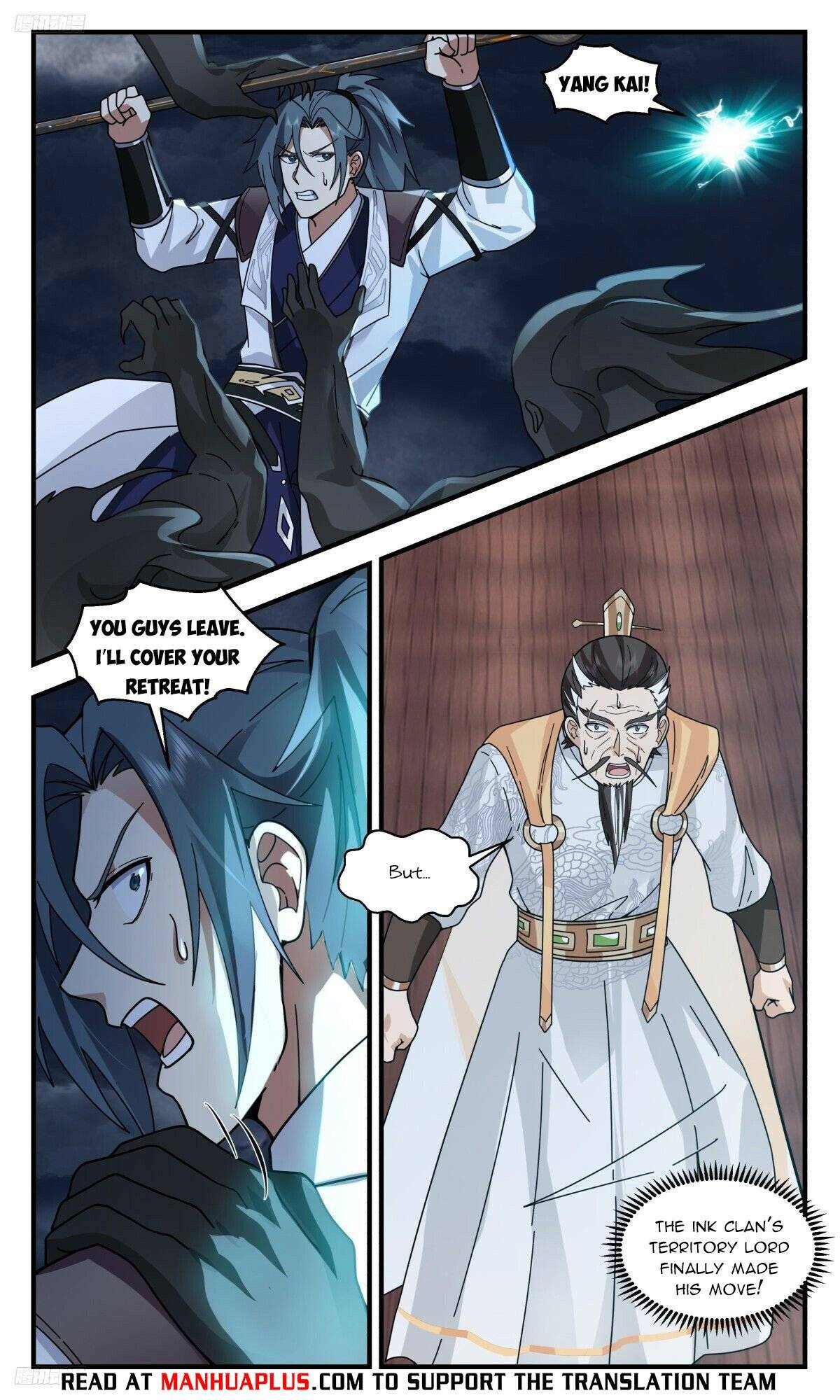 Page 8 of Chapter 3113