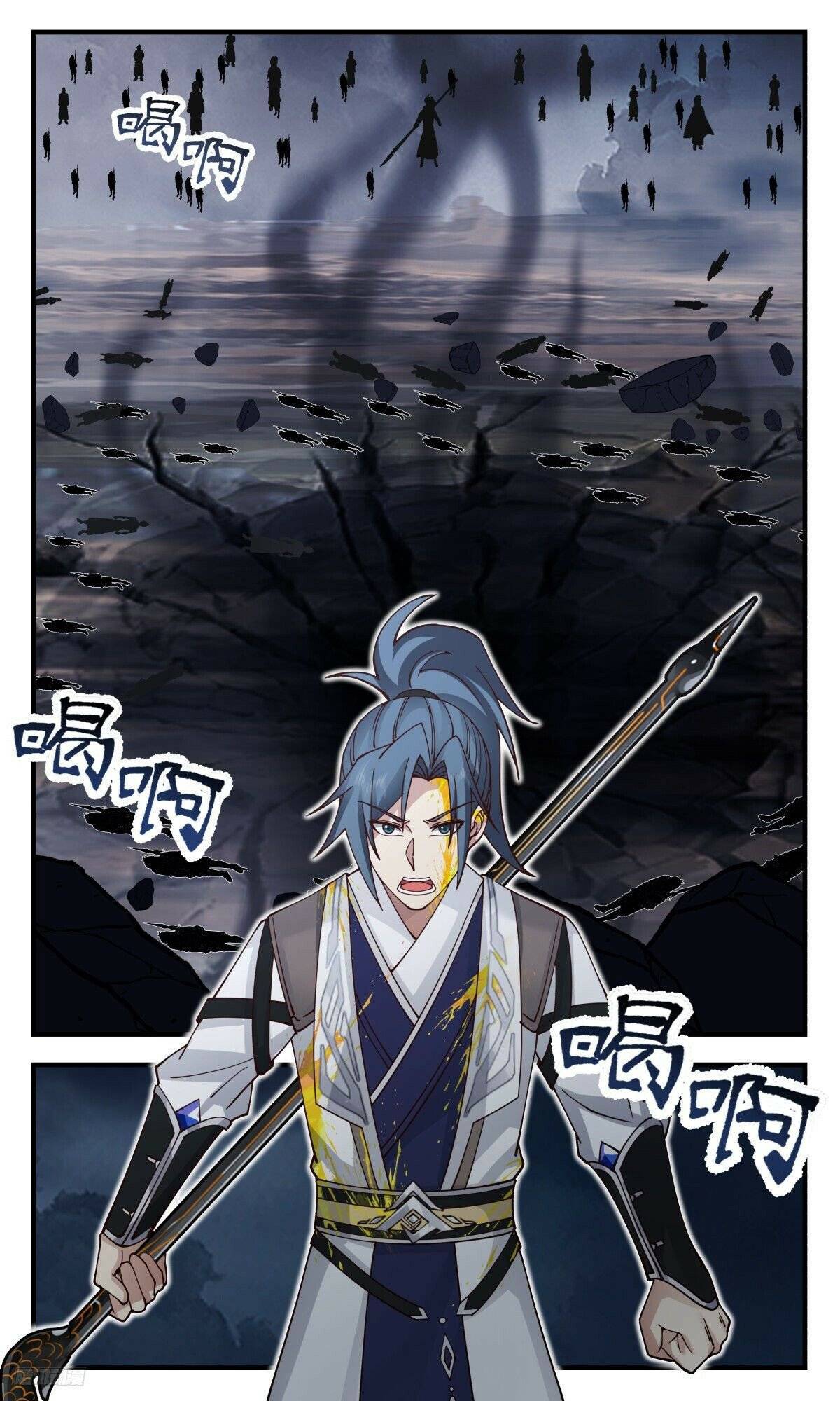 Page 10 of Chapter 3113