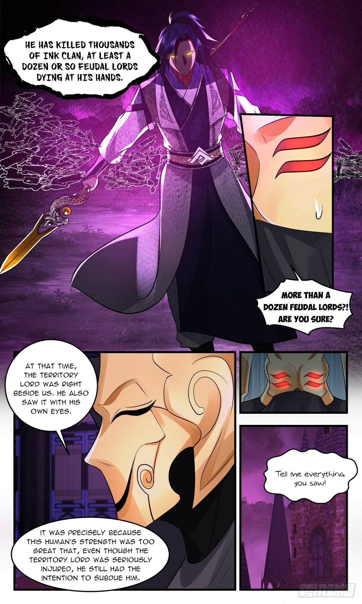 Page 8 of Chapter 3116