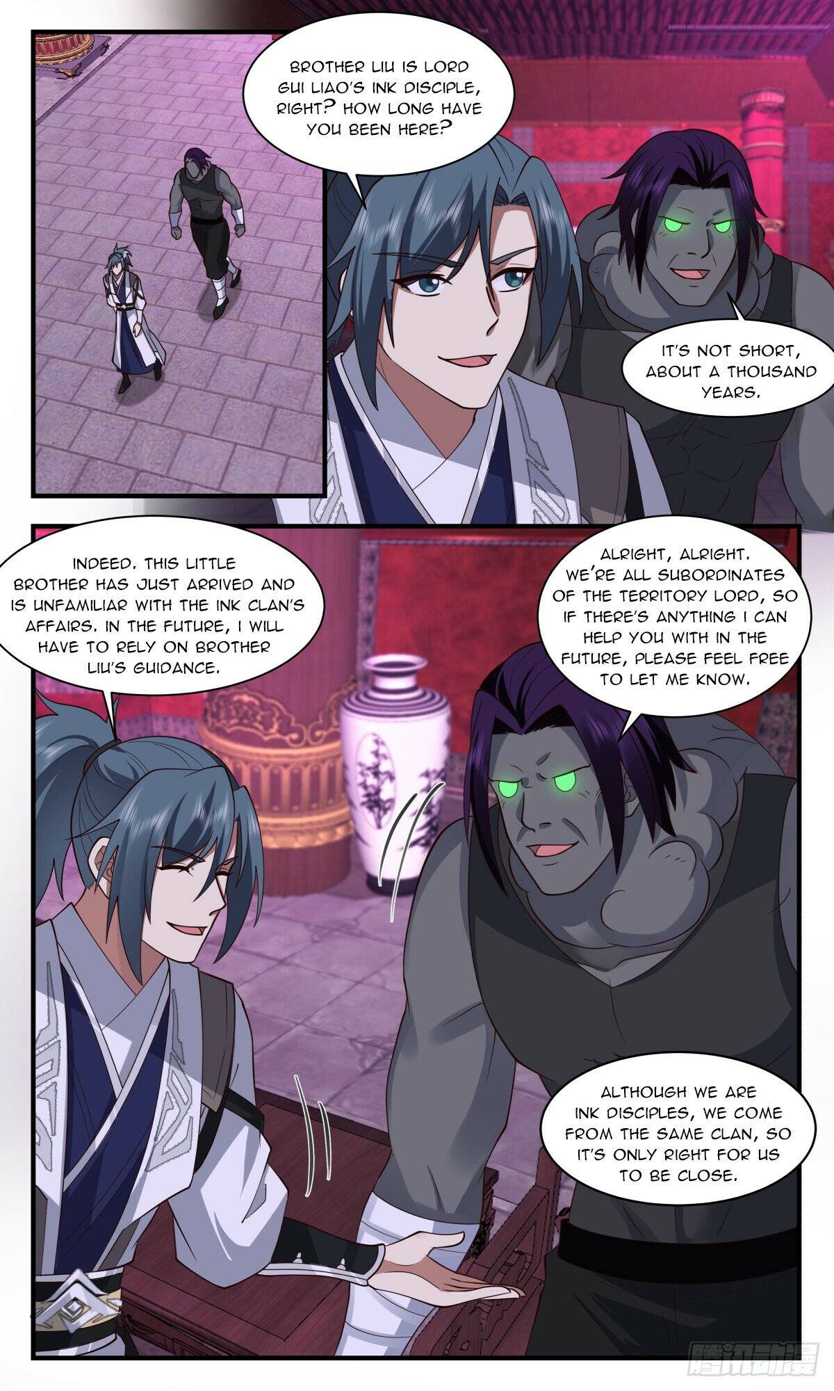 Page 2 of Chapter 3117