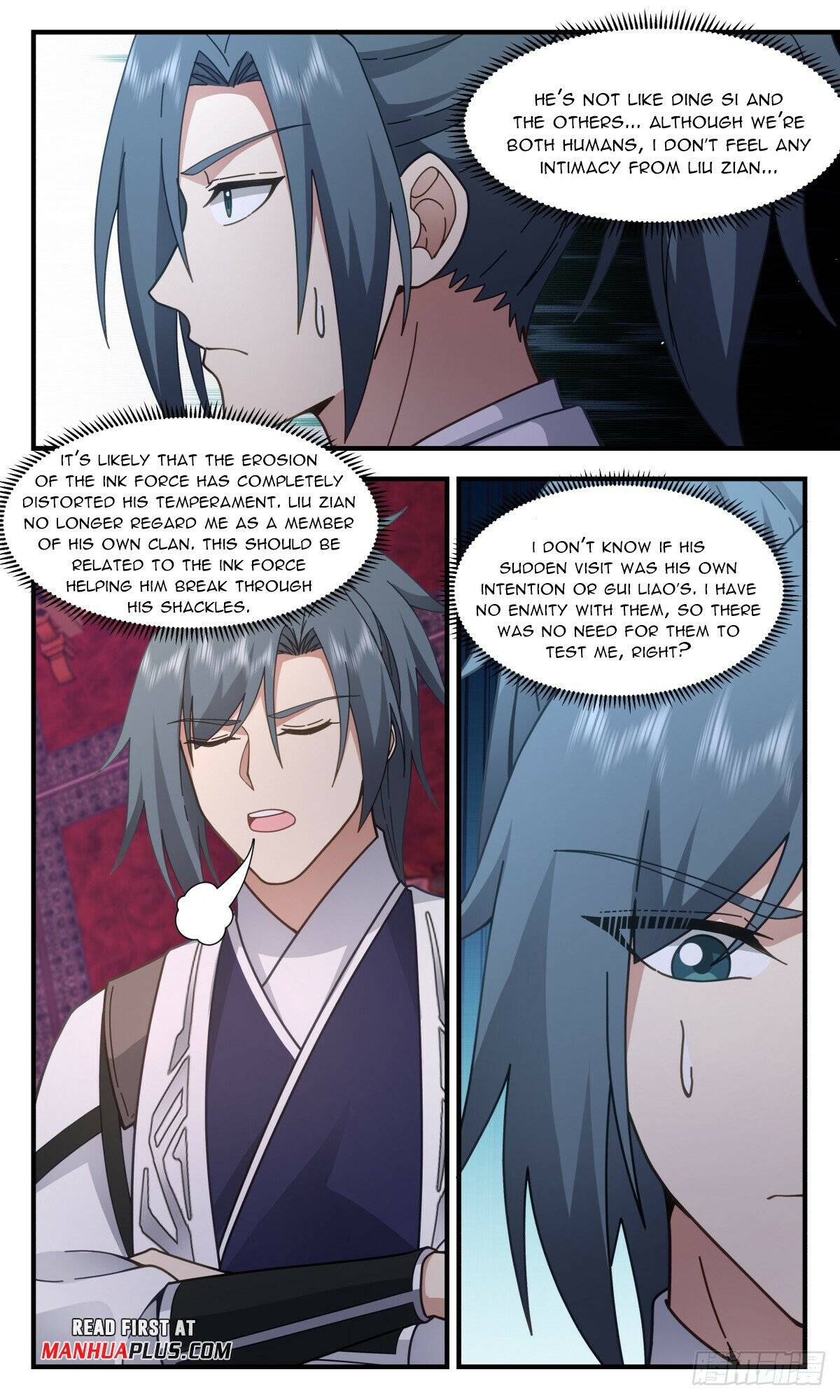 Page 7 of Chapter 3117